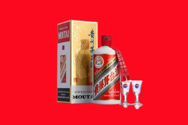 嘉义县回收茅台酒