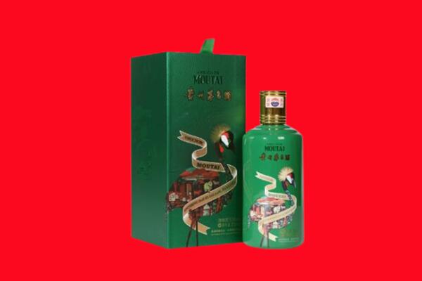 嘉义县回收出口茅台酒