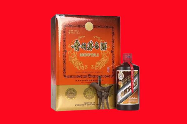 嘉义县回收30年茅台