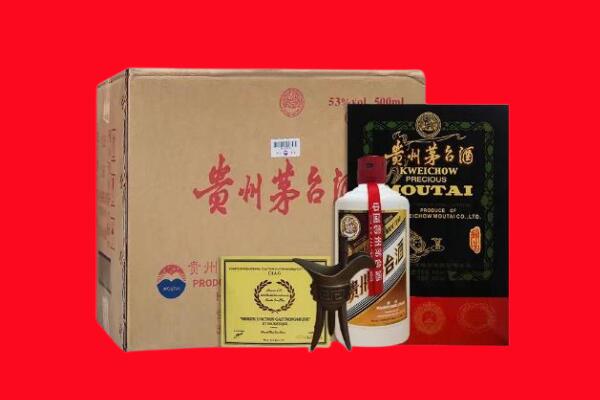 嘉义县剑南春周边回收