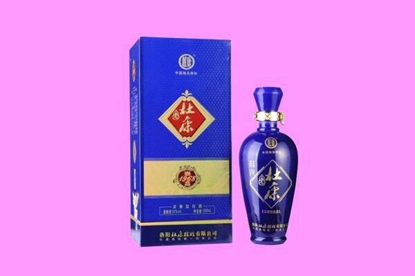 嘉义县国窖1573周边回收