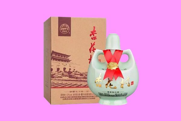 嘉义县回收杏花村